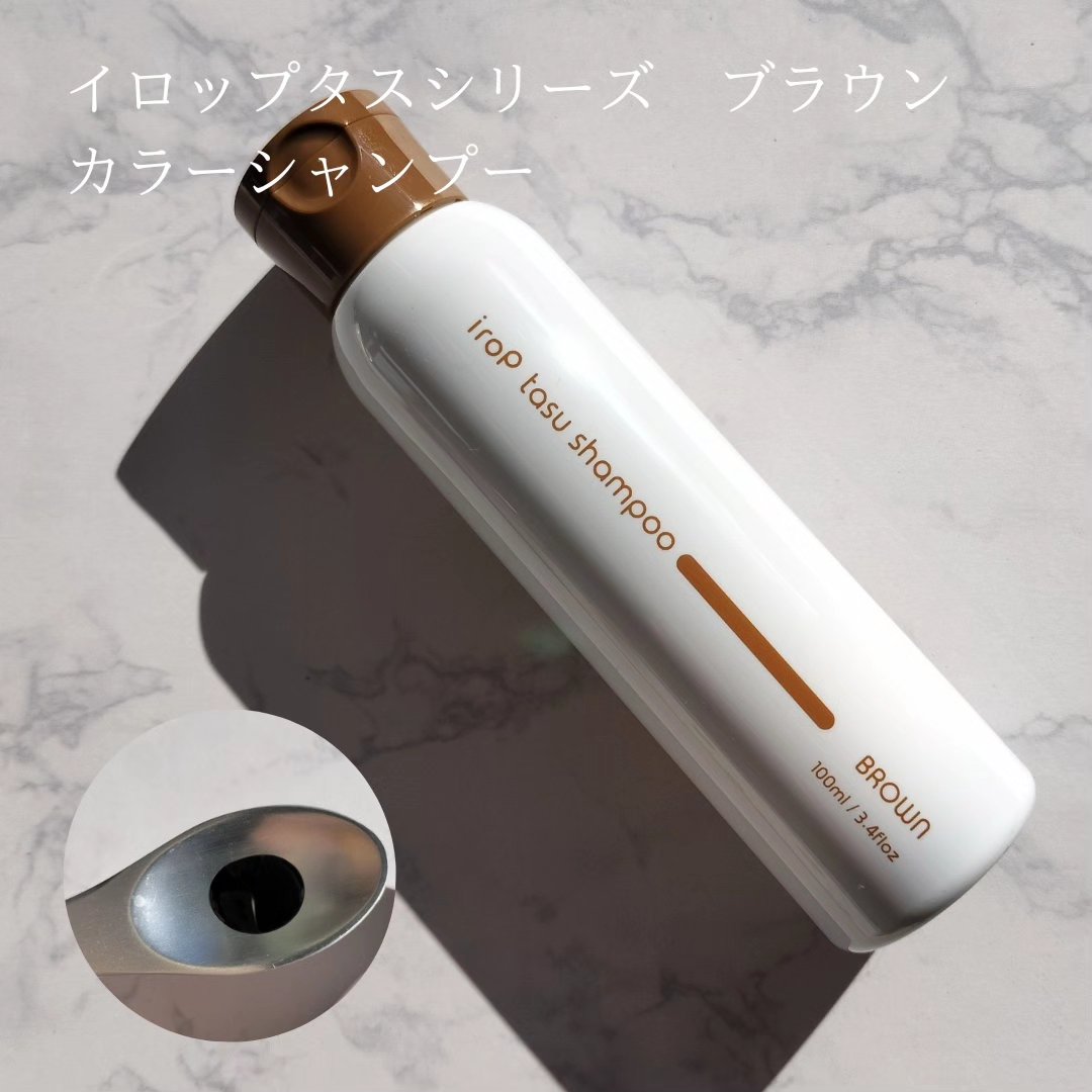 イロップ タス シャンプー/トリートメント/irop/市販シャンプーを使ったクチコミ（2枚目）