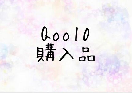 フィニッシュ セッティングオイルペーパー2個/too cool for school/あぶらとり紙を使ったクチコミ(1枚目)