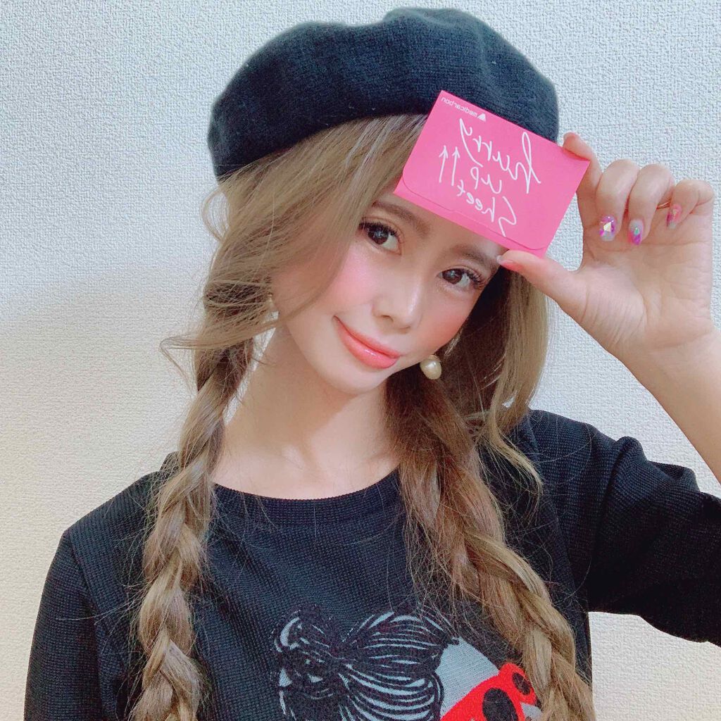 辻さゆり on LIPS 「@hurryup_hurryupさんのハリーアップシートはお..」(1枚目)