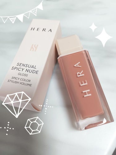 HERA のセンシュアルスパイシーヌードグロス No Hustle使ってみました😍

グロスのツヤツヤ感が素敵✨🌈

優しい色合いなので、これからの秋にも使えて👍🥰
HERAの発色の良さはやっぱり裏切ら