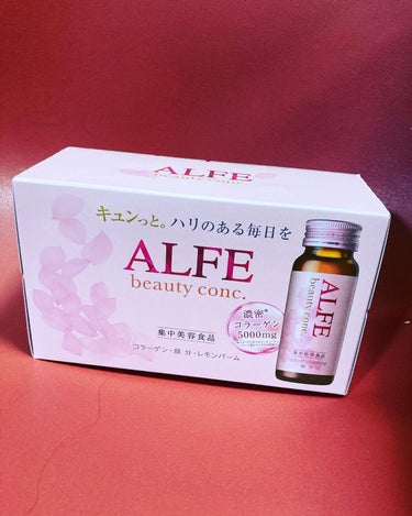 アルフェ ビューティコンク〈ドリンク〉/アルフェ/ドリンクを使ったクチコミ（1枚目）