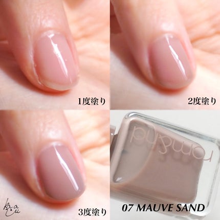 ムードペブルネイル/rom&nd/マニキュアを使ったクチコミ(4枚目)