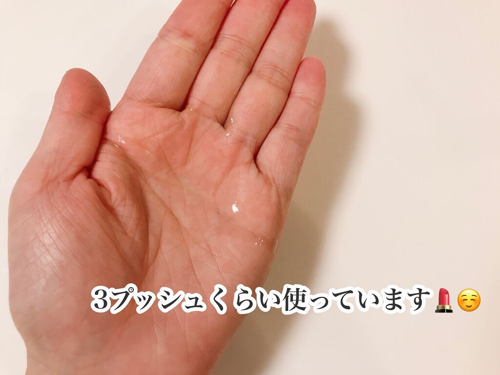 メイク落としオイル/カウブランド無添加/オイルクレンジングを使ったクチコミ（2枚目）