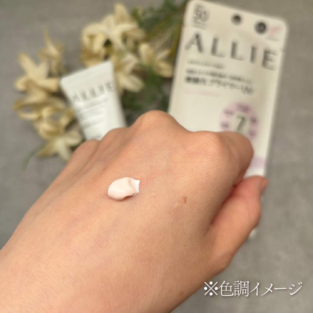 アリィー クロノビューティ ラスティングプライマーUV/アリィー/日焼け止めジェルを使ったクチコミ(3枚目)