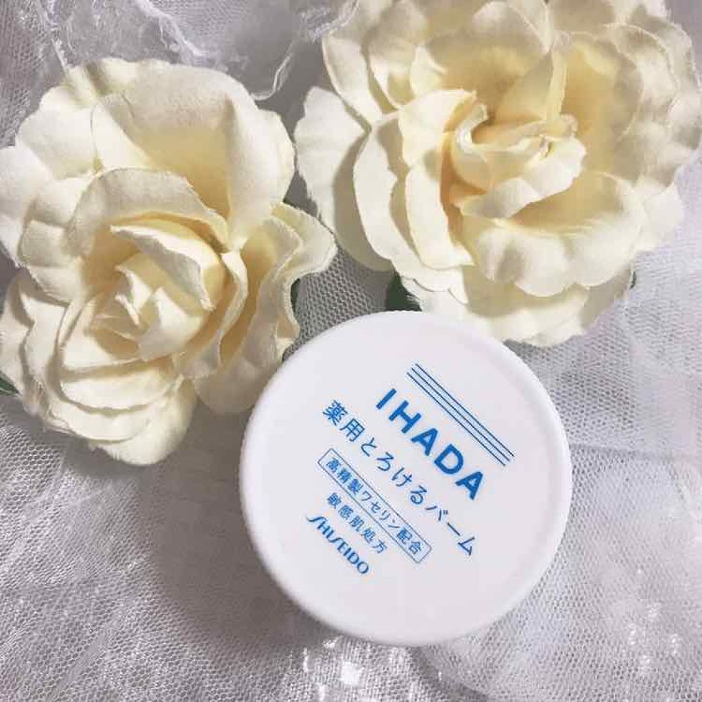 イハダ 薬用バーム【医薬部外品】/IHADA/フェイスバームを使ったクチコミ（1枚目）