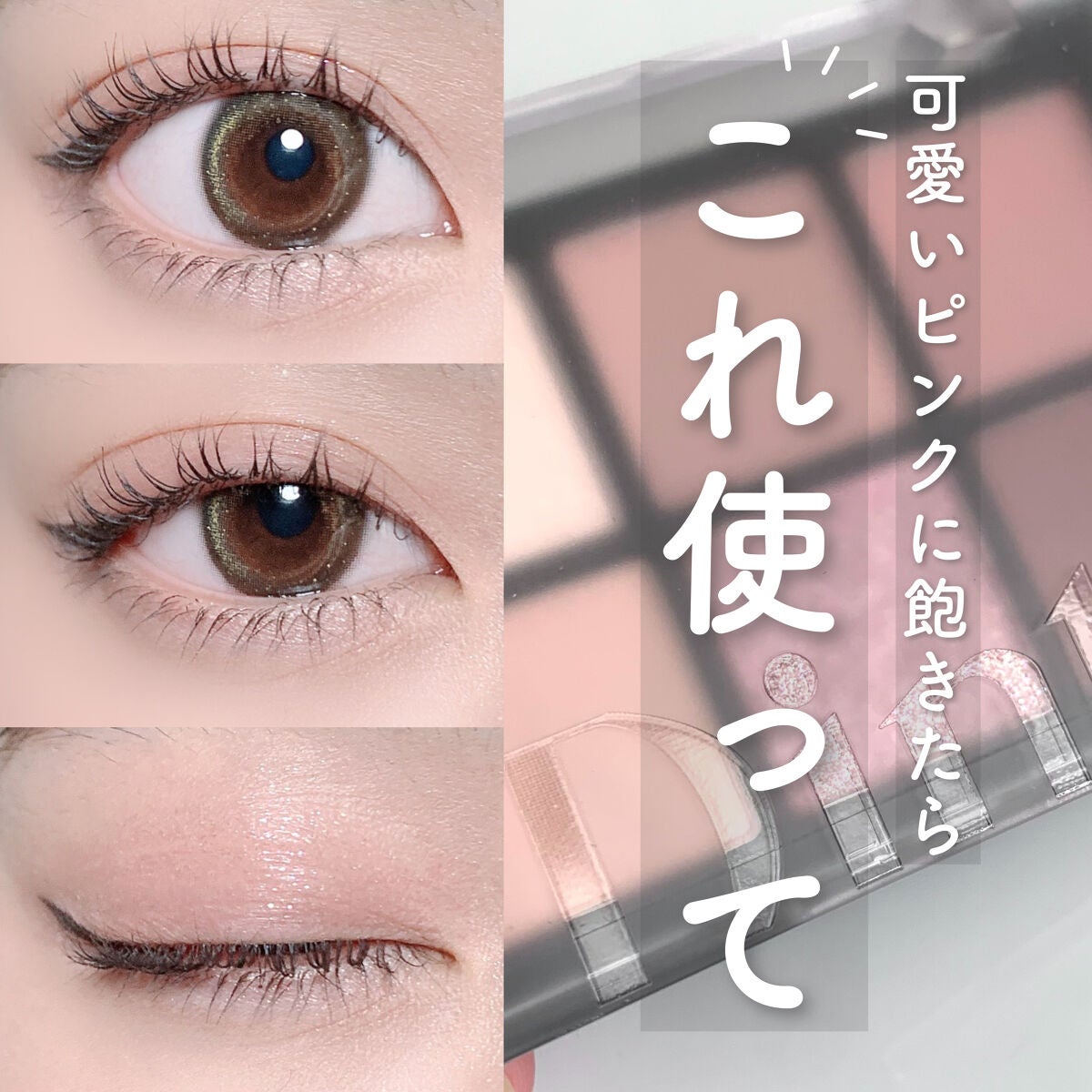 FOMOMY ワンデー/FOMOMY/ワンデー(1DAY)カラコンを使ったクチコミ(1枚目)