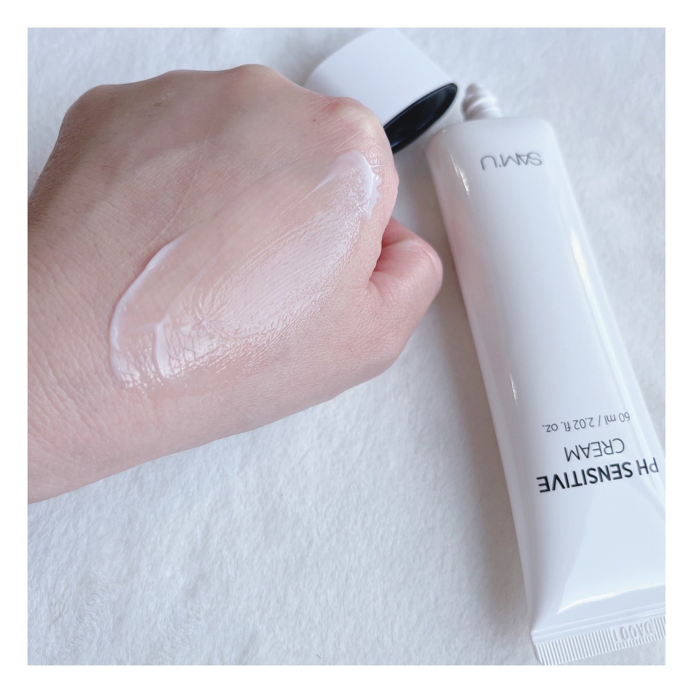 サミュ PHセンシティブクリーム/SAM'U/フェイスクリームを使ったクチコミ(3枚目)