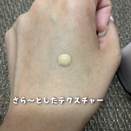 リキッドファンデーション/media luxe/リキッドファンデーションを使ったクチコミ(4枚目)