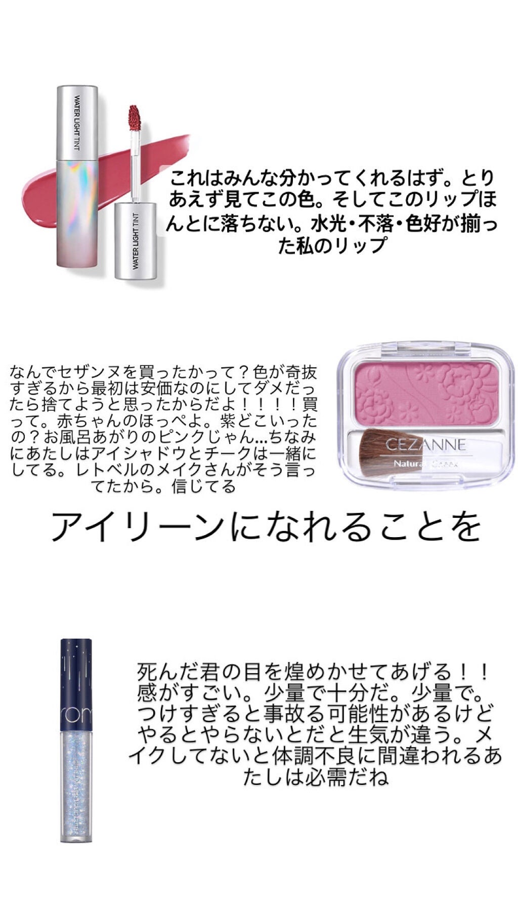 ナチュラル チークN/CEZANNE/パウダーチークを使ったクチコミ(1枚目)