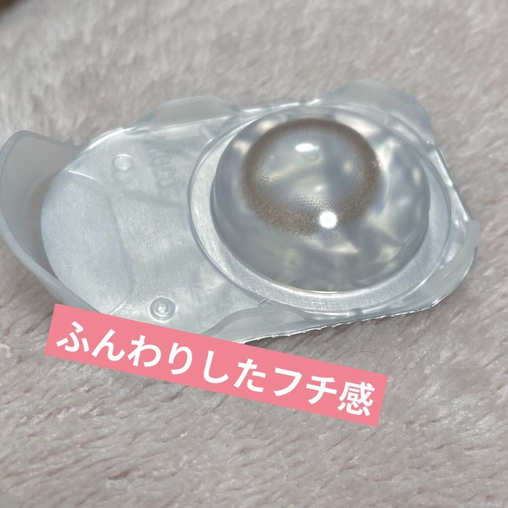 Chu's me 1day/Chu's me/ワンデー(1DAY)カラコンを使ったクチコミ(2枚目)