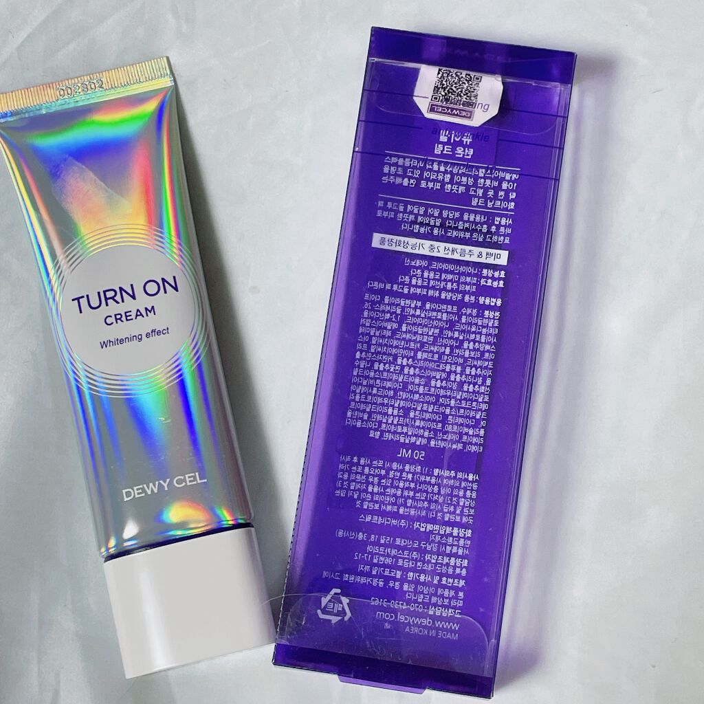 デュイセル ターンオンクリーム/DEWYCEL/フェイスクリームを使ったクチコミ（1枚目）