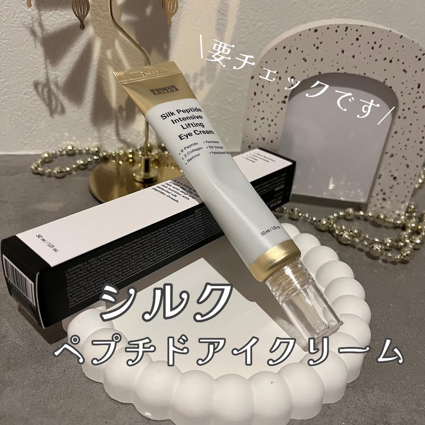 kotori_フォロバ100! on LIPS 「レビューシリーズ⸜❤︎⸝𓈒𓏸𓐍𓂃𓈒𓏸𓂃◌𓈒𓐍𓈒𓈒𓏸𓐍𓂃𓈒𓏸𓂃◌..」(5枚目)