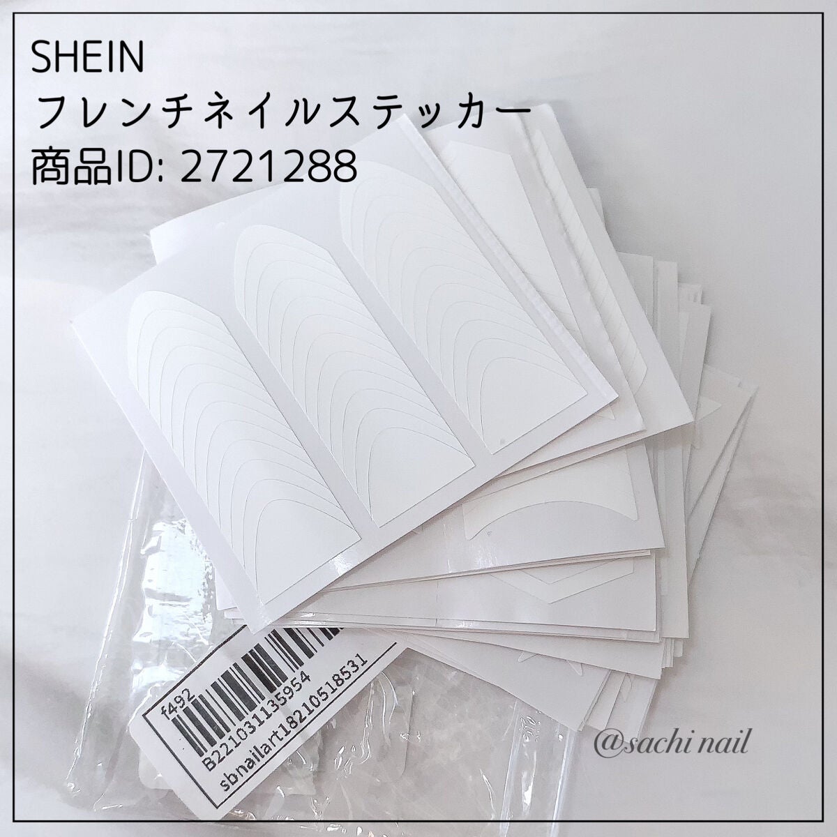 カラフルネイルズ/キャンメイク/マニキュアを使ったクチコミ(10枚目)