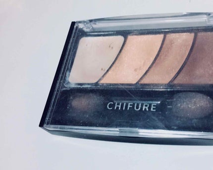 グラデーション アイ カラー(チップ付)/ちふれ/アイシャドウパレットを使ったクチコミ(2枚目)