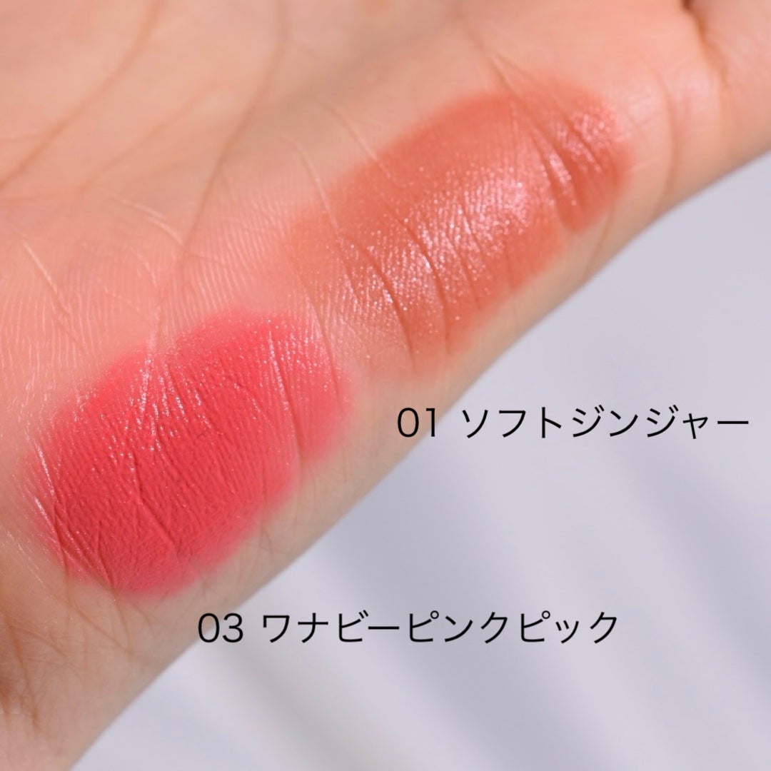 プロペアリングリップ/moumou/口紅を使ったクチコミ(4枚目)