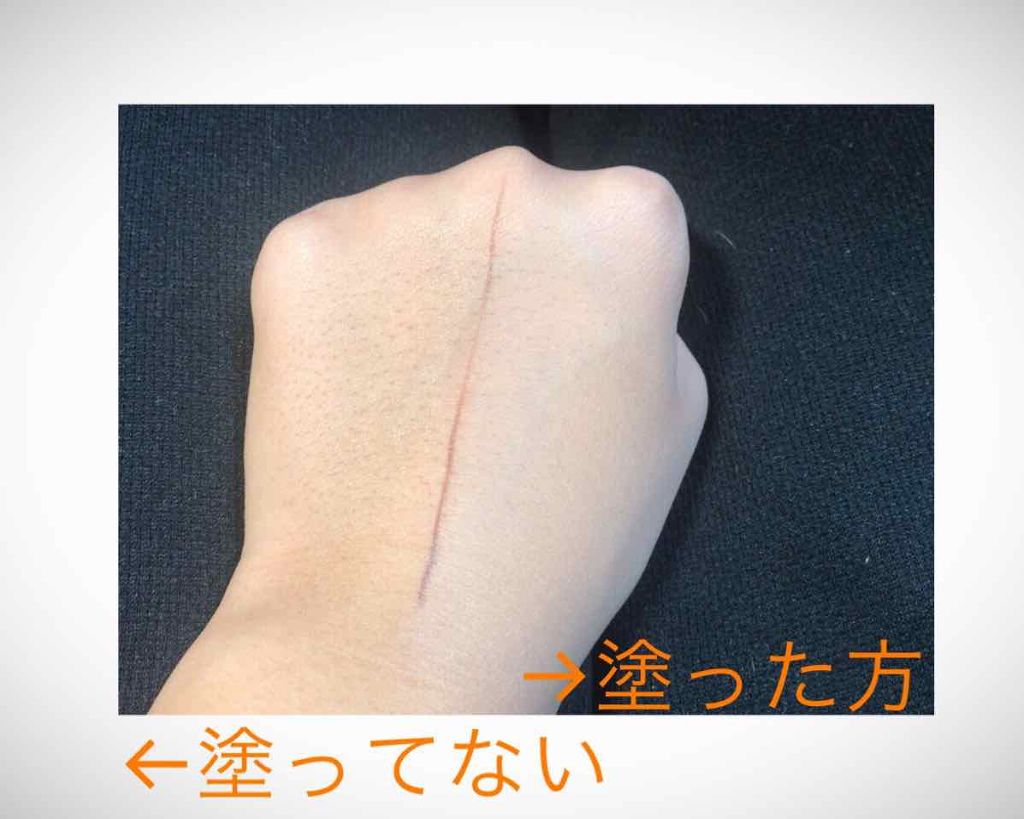 ミネラルCCクリーム NM(ナチュラルマット)/毛穴パテ職人/CCクリームを使ったクチコミ(2枚目)