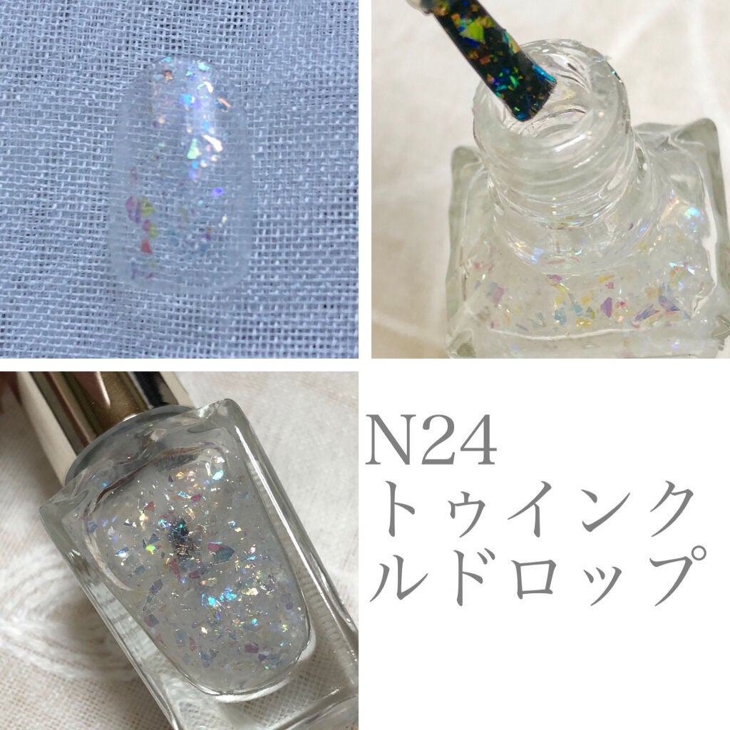 カラフルネイルズ/キャンメイク/マニキュアを使ったクチコミ(5枚目)