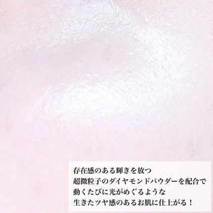 フローレス ルミエール ラディアンス パーフェクティング クッション 0C1/ローラ メルシエ/クッションファンデーションの画像