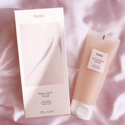 スリープマスク;グッドナイト/Huxley/洗い流すパック・マスクを使ったクチコミ(4枚目)