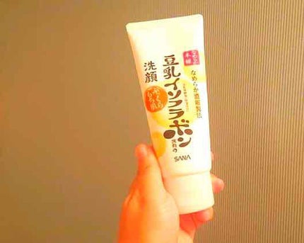 ニベアクリーム/ニベア/ボディクリームを使ったクチコミ(2枚目)