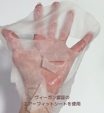 THE N.M.F 365 アクアマスク/MEDIHEAL/シートマスク・パックを使ったクチコミ(6枚目)