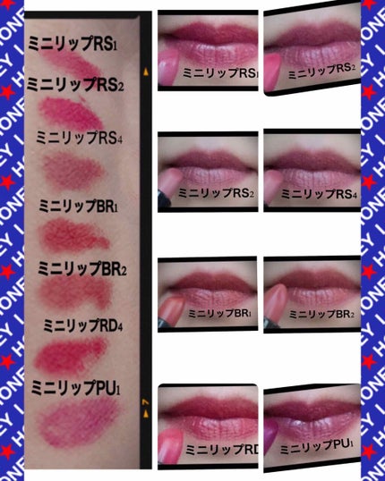 UR GLAM     MINI LIPSTICK/U R GLAM/口紅を使ったクチコミ(2枚目)