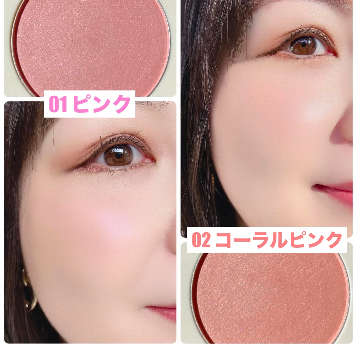 カバーマーク　ライティング カラー パウダー/COVERMARK/パウダーチークを使ったクチコミ（3枚目）