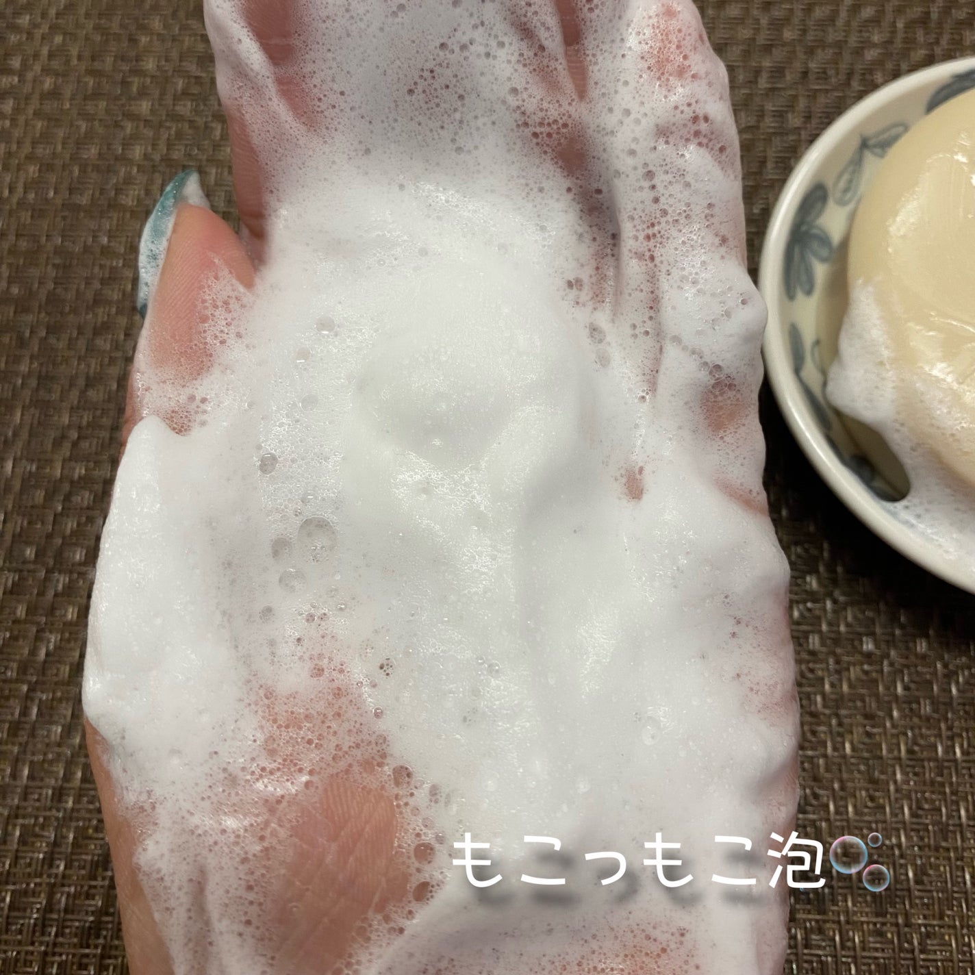 桜島火山灰配合せっけん/ユゼ化粧品/洗顔石鹸を使ったクチコミ(5枚目)