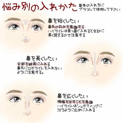 ケイト デザイニングアイブロウ3D/KATE/パウダーアイブロウを使ったクチコミ(4枚目)