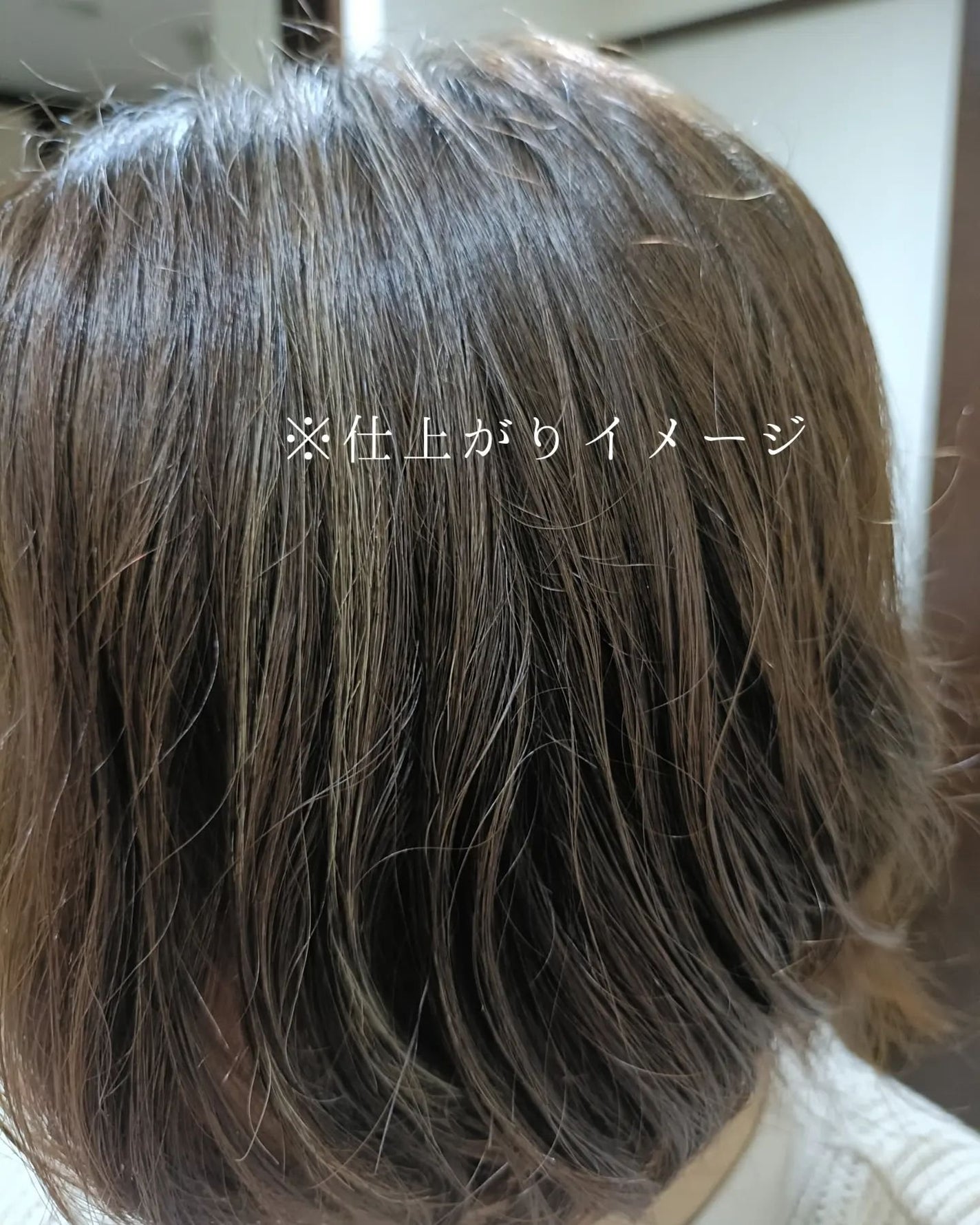 たろちゃん🧡フォロバ100 on LIPS 「【プロスタイル】様から商品提供をいただいたので紹介しますスタイ..」(3枚目)