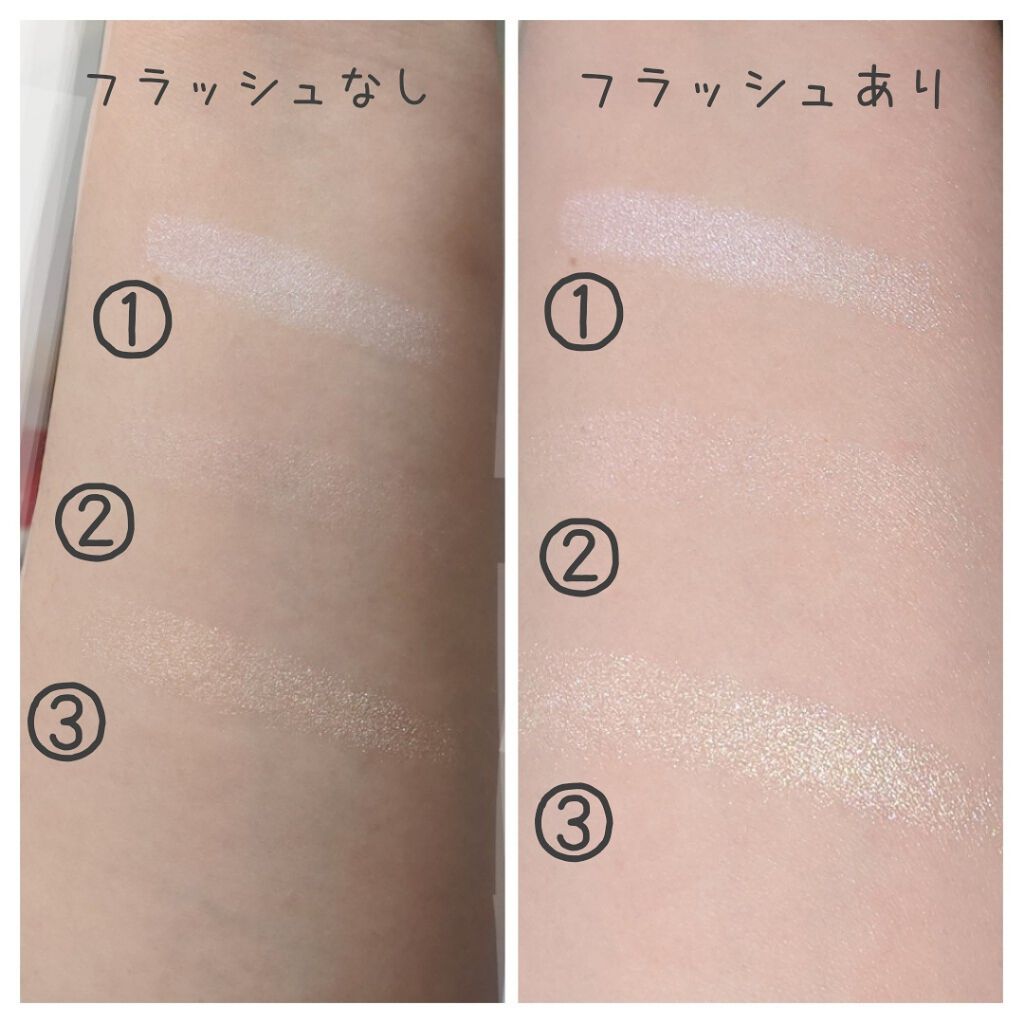 インナーグロウ チークパウダー/SHISEIDO/パウダーチークを使ったクチコミ(3枚目)