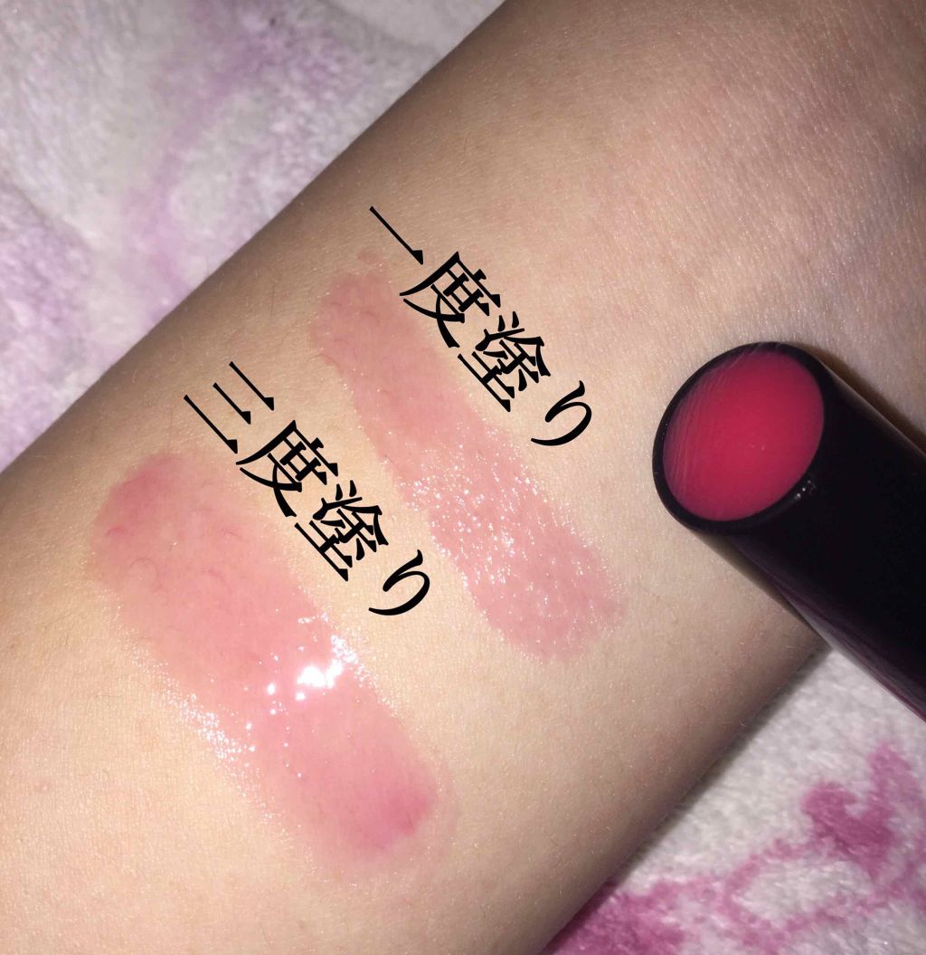 NMB48 吉田朱里 プロデュース うるぷるティントリップ(アカリップ)つきIDOL MAKE BIBLE@アカリン/主婦の友社/書籍を使ったクチコミ（2枚目）