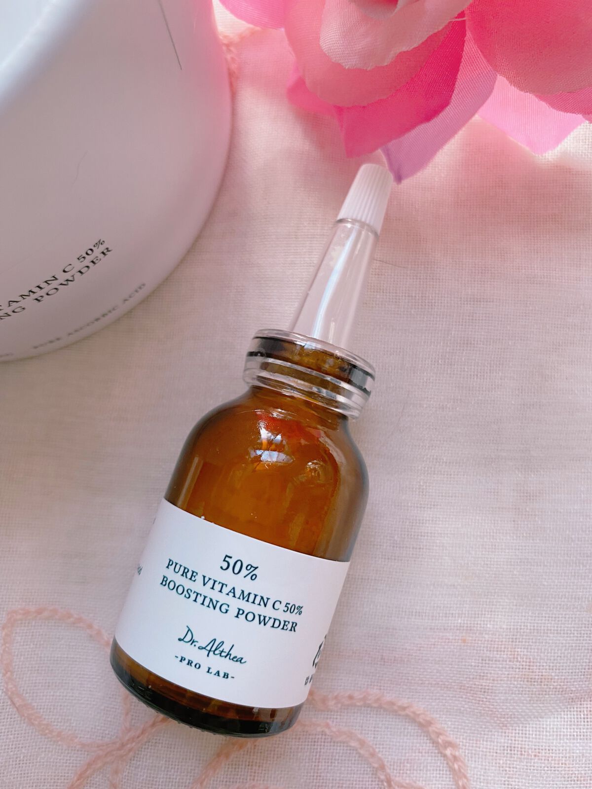 ピュアビタミンC 50％ ブースティングパウダー/Dr.Althea/フェイスパウダーを使ったクチコミ（2枚目）