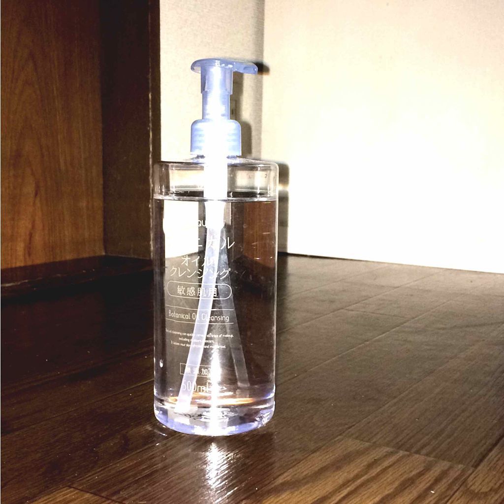 ボタニカルオイルクレンジング/NICE & QUICK/オイルクレンジングを使ったクチコミ(2枚目)