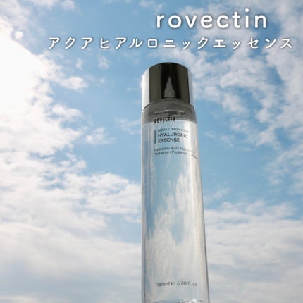 アクアヒアルロニックエッセンス/ロベクチン/化粧水を使ったクチコミ(1枚目)