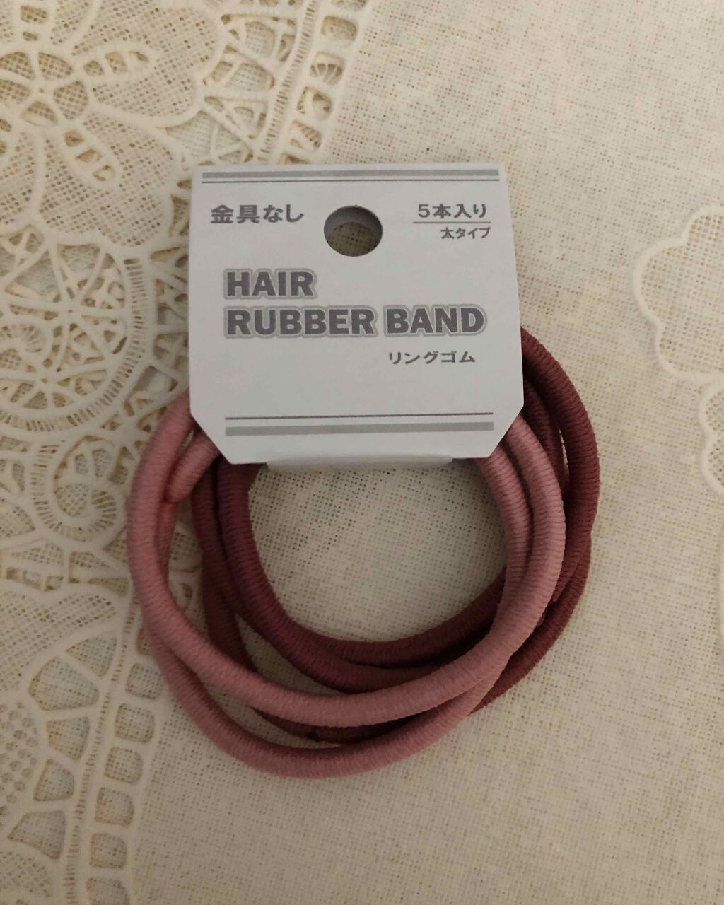 pink on LIPS ãð·ã»ãªã¢ã賌å
¥åð·ããªã³ã°ãŽã ãã5æ¬å
¥ãâ
ã»ãªã¢ã§èŠã€ããã..ãïŒ1æç®ïŒ