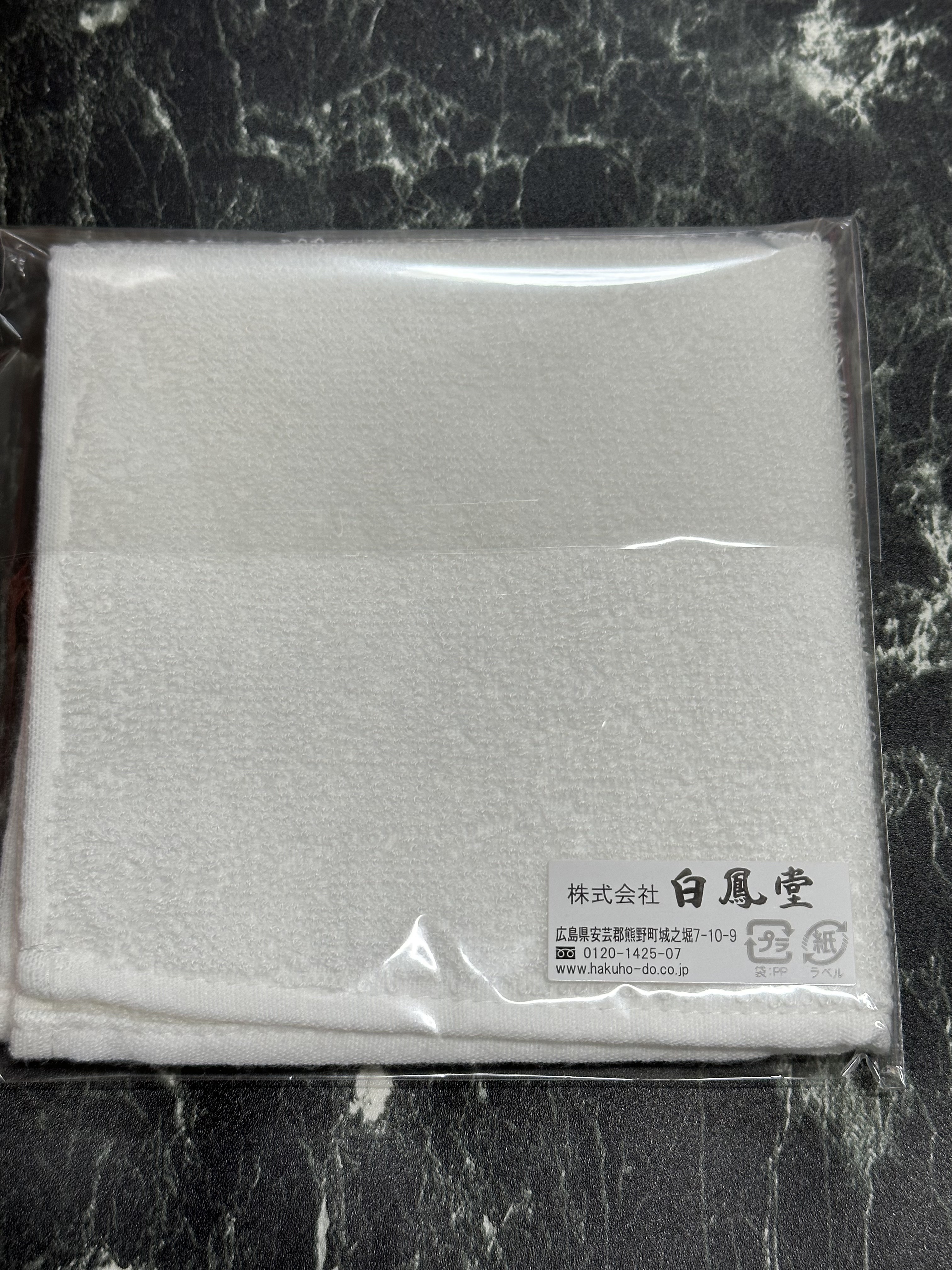 筆ぬぐい/白鳳堂/その他化粧小物を使ったクチコミ（1枚目）