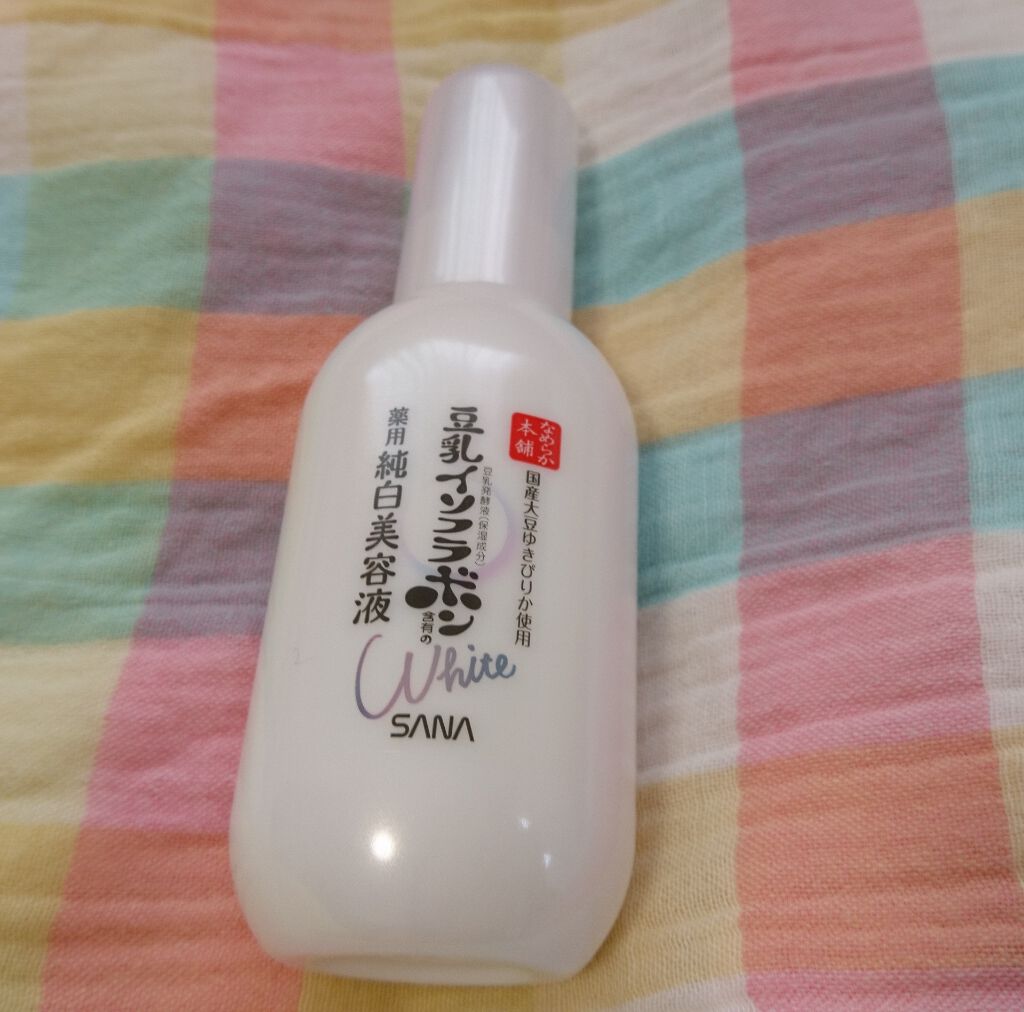 薬用美白美容液/なめらか本舗/美容液を使ったクチコミ(1枚目)