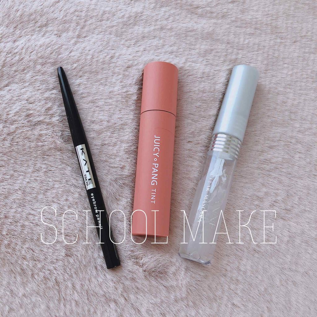 クリア マスカラR/CEZANNE/マスカラ下地を使ったクチコミ(1枚目)