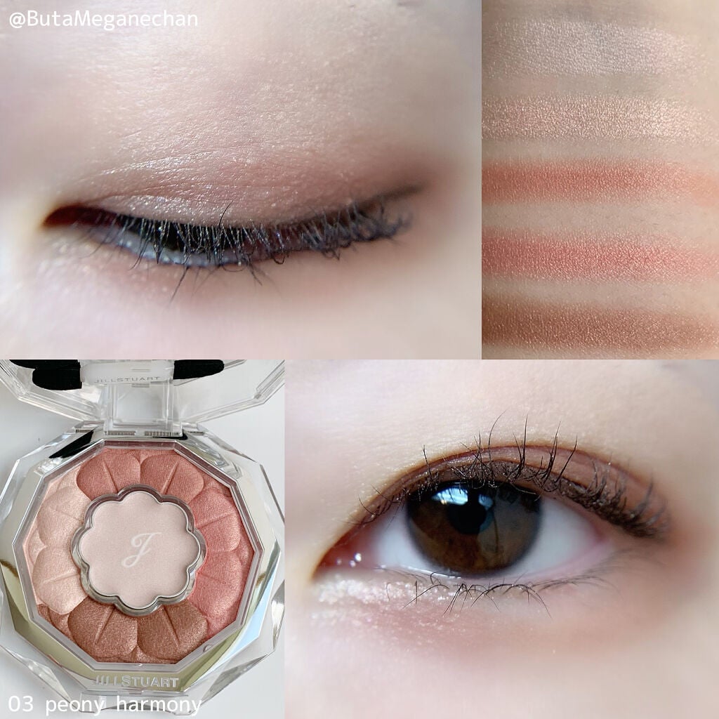 ジルスチュアート ブルームクチュール アイズ/JILL STUART/アイシャドウパレットを使ったクチコミ(5枚目)