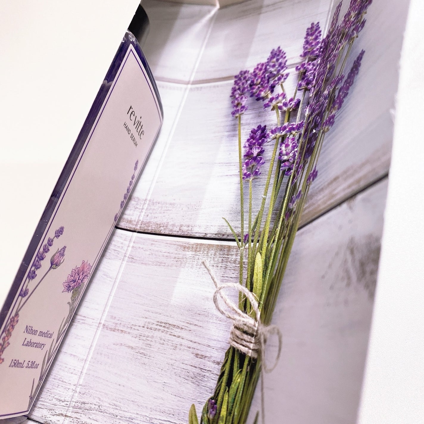 ハンド セラム クリーム /revitte/ハンドクリームを使ったクチコミ(2枚目)