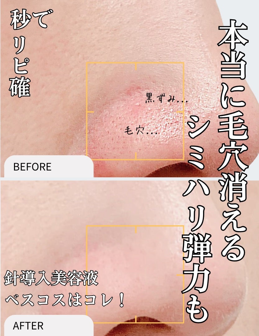 ã㪠on LIPS ãð¥USIMCosmeticsâšâãŠãžã ã·ã§ãã300(USIM..ãïŒ1æç®ïŒ