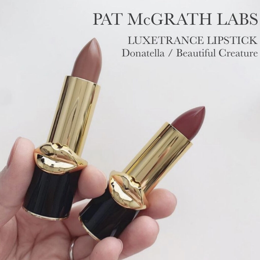 LUXETRANCE LIPSTICK/PAT McGRATH LABS/口紅を使ったクチコミ（1枚目）