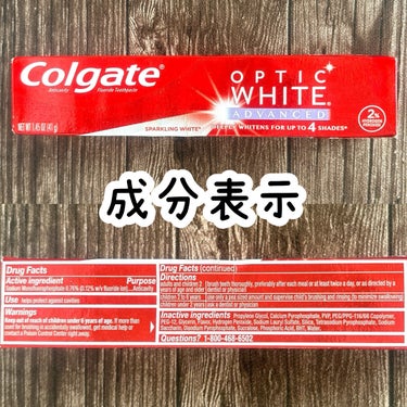 コルゲート オプティックホワイト/colgate/歯磨き粉を使ったクチコミ（3枚目）