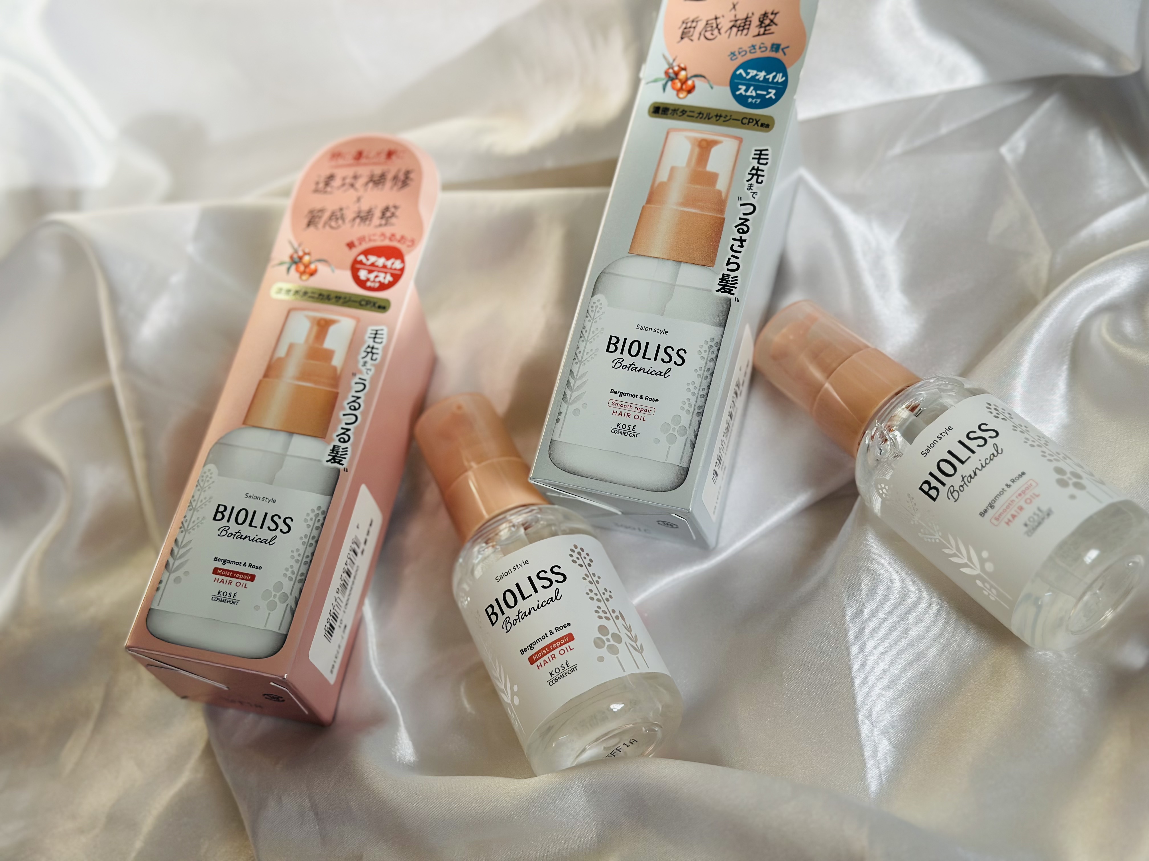 ボタニカル モイスト リペア ヘアオイル/SSビオリス/ヘアオイルを使ったクチコミ（1枚目）