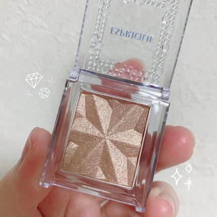 セレクト アイカラー N/ESPRIQUE/単色アイシャドウを使ったクチコミ(4枚目)