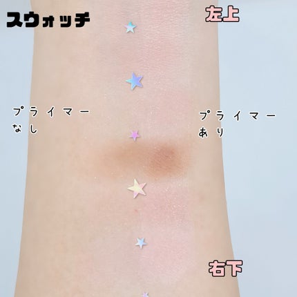 アイデザイナー/SNIDEL BEAUTY/アイシャドウパレットを使ったクチコミ(3枚目)