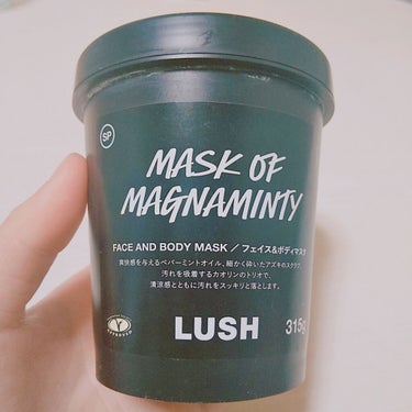 4/26から投稿してなかった😱

本日はこちら

LUSH FACE AND BODY MASK SP

使いきり&リピート商品です(見た目汚くてすみません😢)

この商品は以前から知っていたのですが、