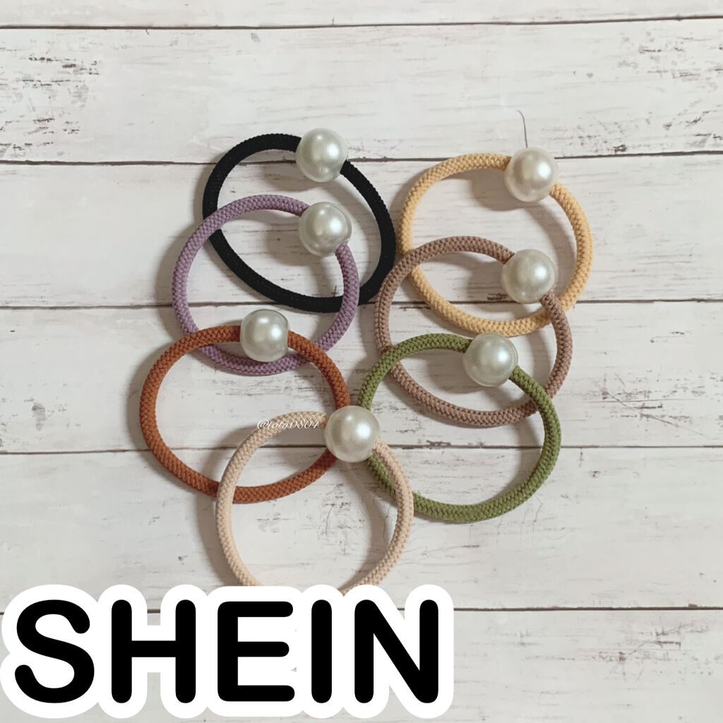 SHEIN購入品/SHEIN/その他を使ったクチコミ（1枚目）