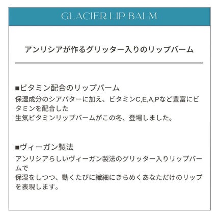 ã䜿ã£ãã¯ãã³ãïŒ2æç®ïŒ